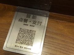 -呷哺呷哺 黄金牧场 (大港油田幸福广场店)