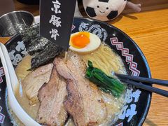 -Ramen满吉·豚骨拉面(丽园路店)