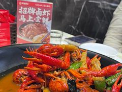 -聚味瞿记·龙虾堂(坡子街店)