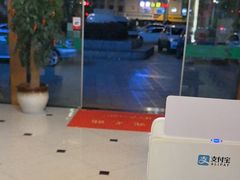 -珠源印象·影院足道·按摩SPA