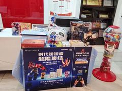 -同步齿科·数字化正畸种植口腔中心(珠海店)
