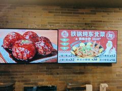 -食代馆(深业上城店)