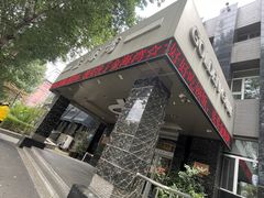 -金海湾海鲜总店