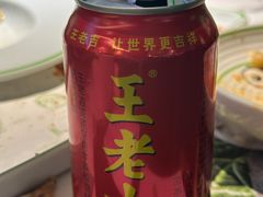 王老吉-淘蛙(广州星寰国际商业中心店)