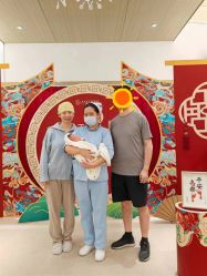 -爱帝宫月子中心(罗湖别墅院)