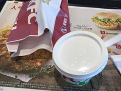 -肯德基(阳光店)