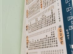 -新荔园茶餐厅(荔湾区府宿舍大院店)