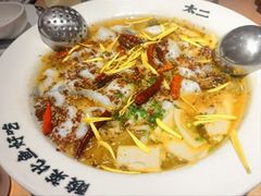 -太二酸菜鱼(深圳布吉万象汇店)