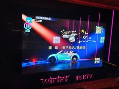 -温莎KTV(国贸店)