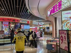 -深圳来福士广场