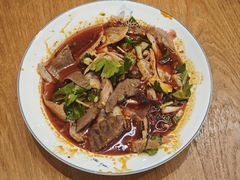 夫妻肺片-盘飧市(春熙路店)