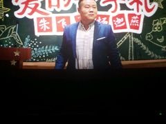 -CGV影城(黄河道ScreenX店)