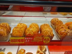 -味多美蛋糕(看丹桥店)