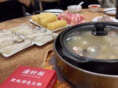 -濠轩阁特色生蚝火锅(水湾路店)