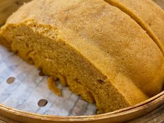 传统马拉糕-万山楼海鲜酒家·二十三年老字号
