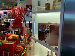 -中免(澳门机场免税店)