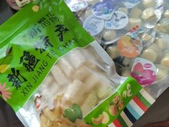 -新疆红山干果市场