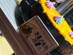 -丁香西饼屋(桂林路店)