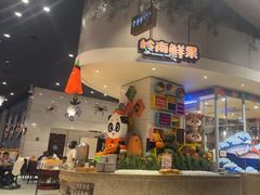 -熊猫自助餐厅.萌趣城堡(长隆熊猫酒店)