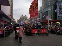 -文峰大世界(南大街店)