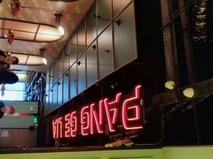 -胖哥俩肉蟹煲(苏州中心店)
