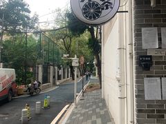 -大C柠檬茶室(天河南二路店)