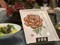 -全聚德(常州店)