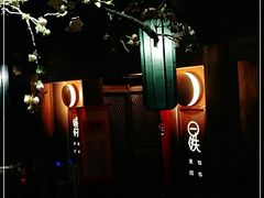 -长安大牌档之西安博物院文化餐厅(中贸店)