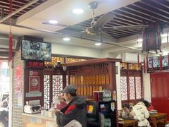 -荣阳楼(山塘街店)