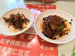 -酱壹老三饵丝(南宁南路店)