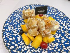 芒果芥末虾丸子-园里前·10年私厨·福建菜(台江万达鳌峰洲店)