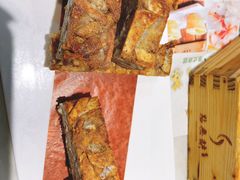 -點無缺茶楼·海鲜酒家(世博店)