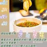 海南蕞美公路 蕞美的海岸公路:G98东线