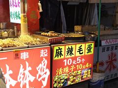 -南门头上美食街