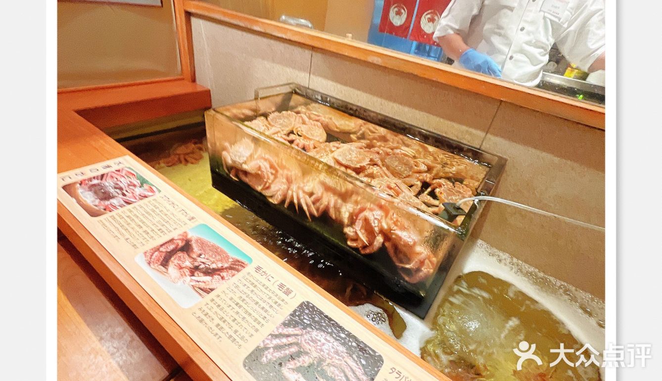 日本旅游🇯🇵必打卡店