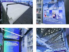 -Hopo Snow 城市滑雪空间(滨江宝龙城店)