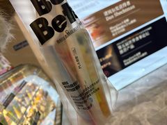 -Blueglass酸奶(财富购物中心店)