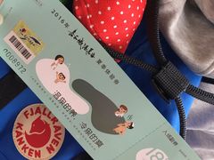 -嘉和K6温泉微度假