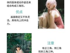 -CGWANG王氏教育(上海校区)