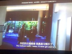 -跨越足界Spa足道(潍坊店)