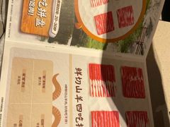 -海底捞火锅(龙湖北京大兴天街店)