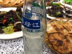 -灿哥羊汤(果园店)