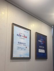 -郑荃丽格医疗美容