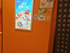 -大快活(罗湖商业城分店)