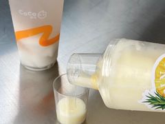 -CoCo都可(中集店)