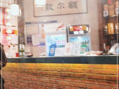 -额尔敦传统涮(体育场店)