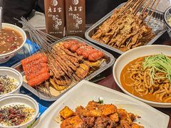-清真·老兰家(兴善寺西街总店)