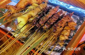 Shenzhen-Style Pickled Chili Beef Skewers