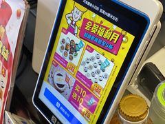 -华辉拉肠(龙口东店)