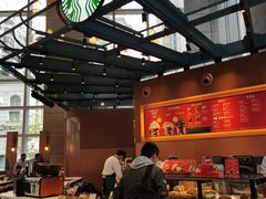 -星巴克(来福士办公楼店)